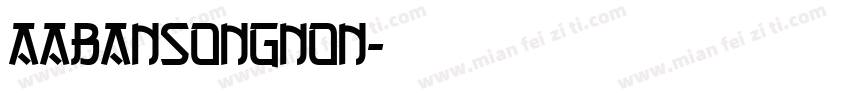 AaBanSongNon字体转换