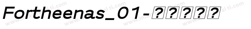 Fortheenas_01字体转换