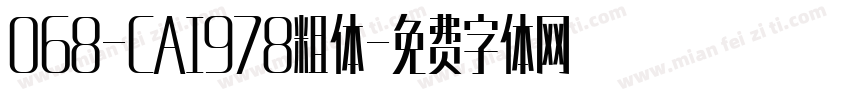 068-CAI978粗体字体转换