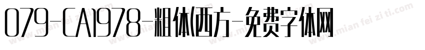 079-CA1978-粗体(西方字体转换