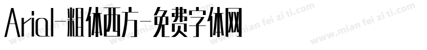 Arial-粗体西方字体转换