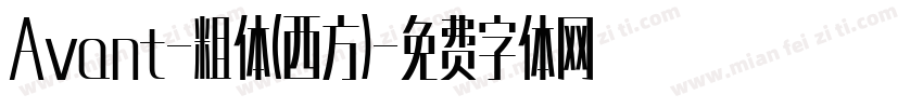 Avant-粗体(西方)字体转换