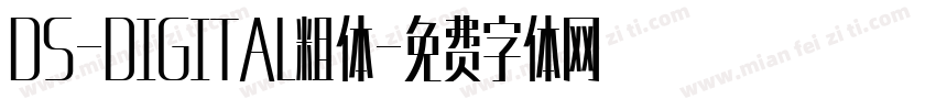 DS-DIGITAL粗体字体转换