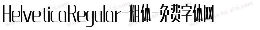 HelveticaRegular-粗体字体转换