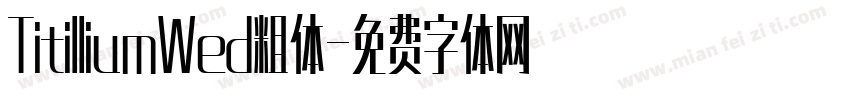 TitilliumWed粗体字体转换