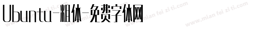 Ubuntu-粗体字体转换