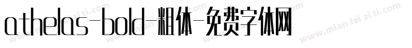 athelas-bold-粗体字体转换
