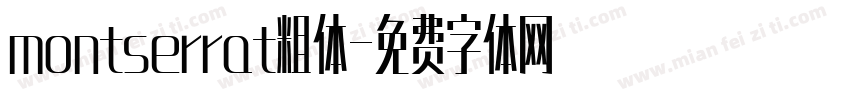 montserrat粗体字体转换