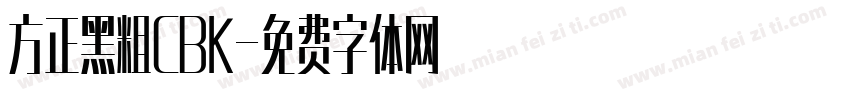 方正黑粗CBK字体转换