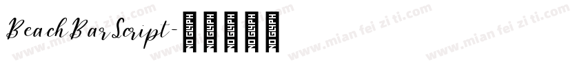 BeachBarScript字体转换