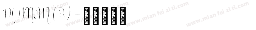 Roman(3)字体转换