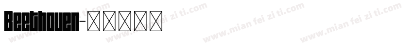 Beethoven字体转换