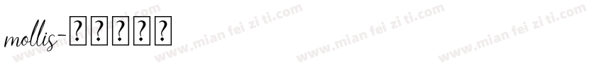 mollis字体转换