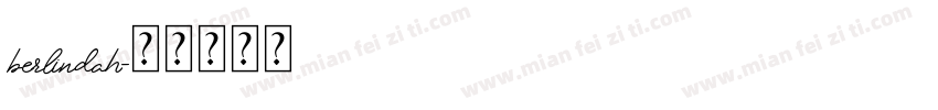 berlindah字体转换