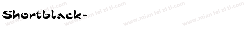 Shortblack字体转换