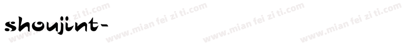 shoujint字体转换