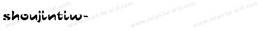 shoujintiw字体转换