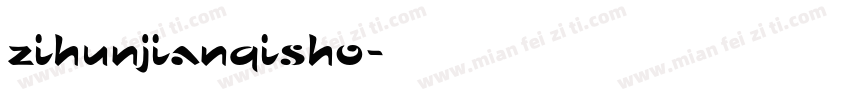 zihunjianqisho字体转换