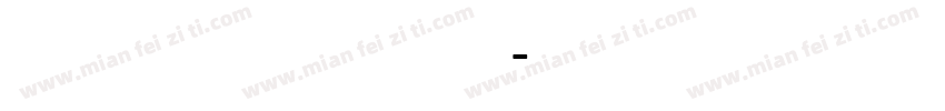 DarksSkyrimFont字体转换