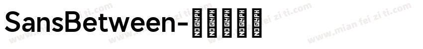 SansBetween字体转换