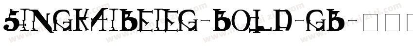 SINGKAIBEIEG-BOLD-GB字体转换
