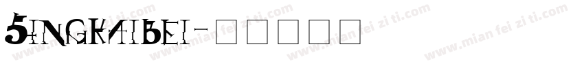 Singkaibei字体转换
