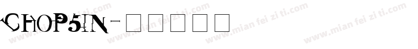 chopsin字体转换