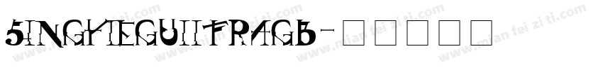 singyieguiitragb字体转换