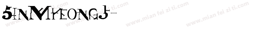 SinMyeongJ字体转换