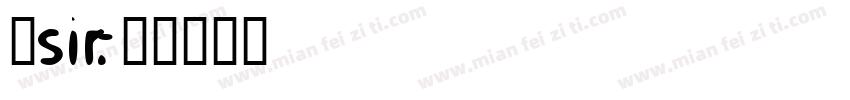 辛sir.字体转换