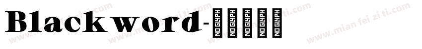 Blackword字体转换