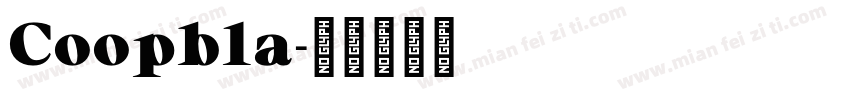 Coopbla字体转换