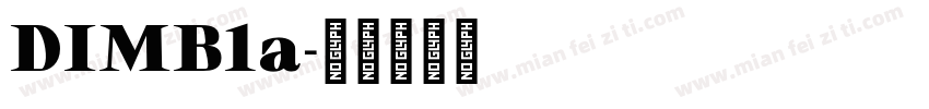 DIMBla字体转换