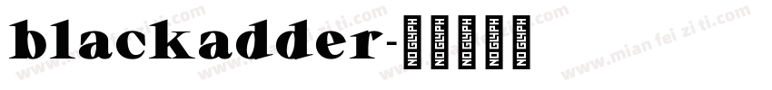 blackadder字体转换