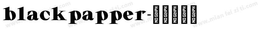 blackpapper字体转换