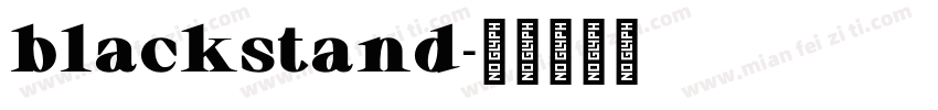blackstand字体转换