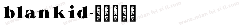 blankid字体转换