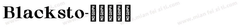 Blacksto字体转换
