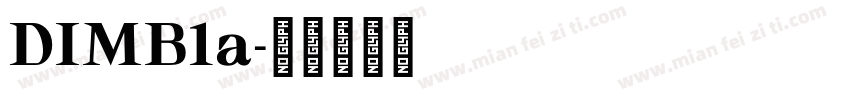 DIMBla字体转换