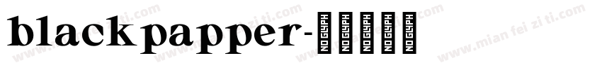 blackpapper字体转换