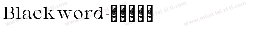 Blackword字体转换