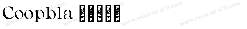Coopbla字体转换