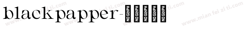 blackpapper字体转换