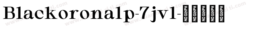Blackoronalp-7jvl字体转换