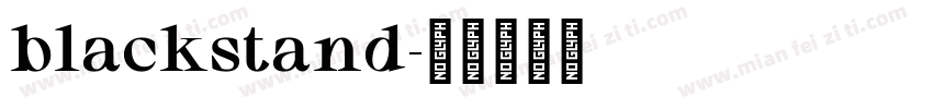 blackstand字体转换