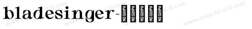 bladesinger字体转换
