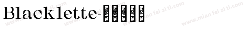 Blacklette字体转换
