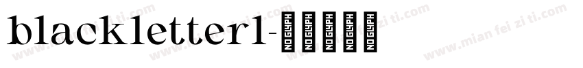 blackletter1字体转换