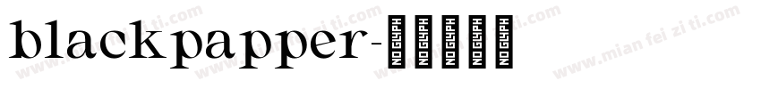 blackpapper字体转换