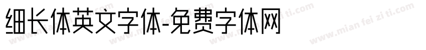 细长体英文字体字体转换